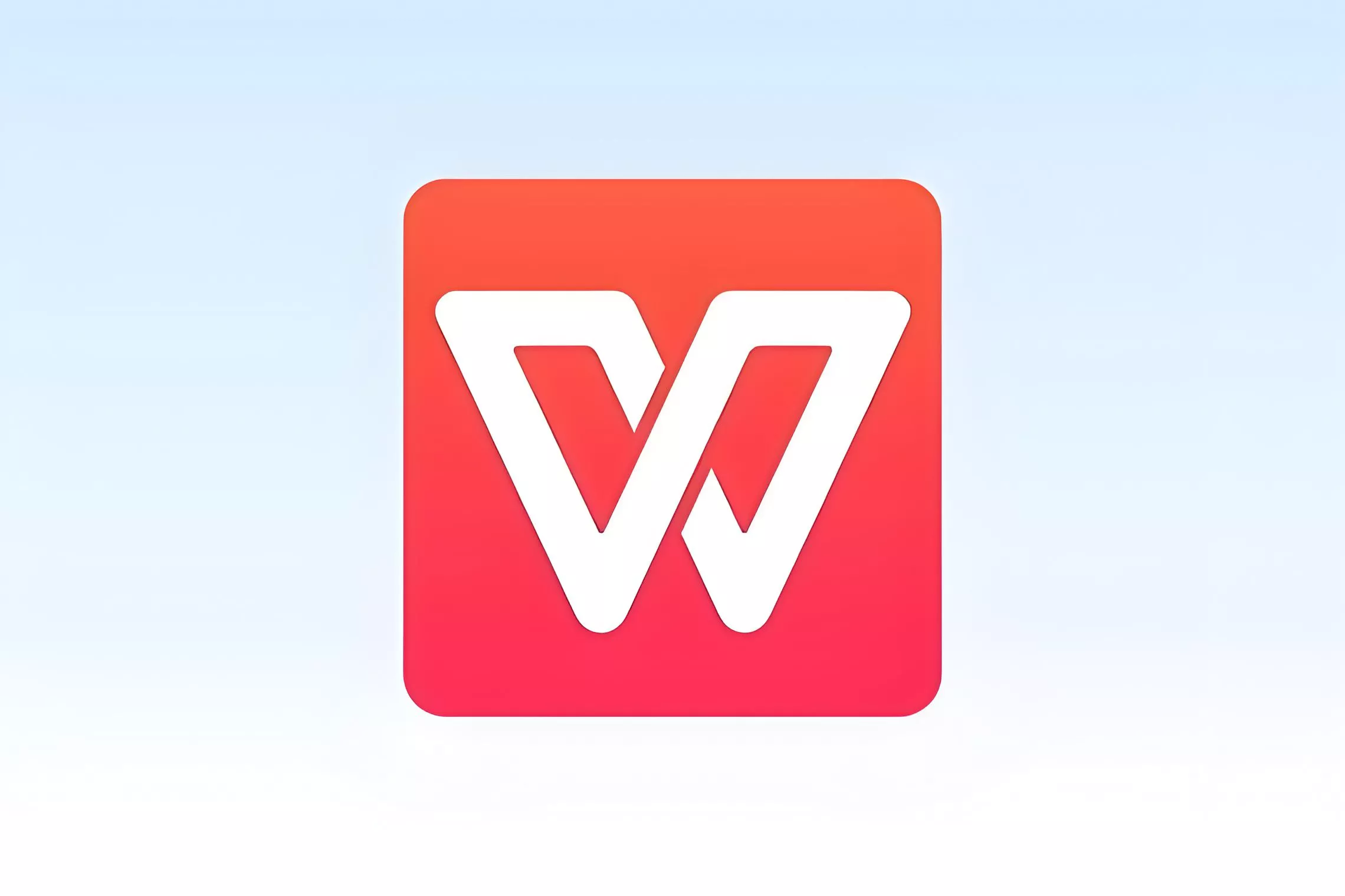 WPS 2025 专业版